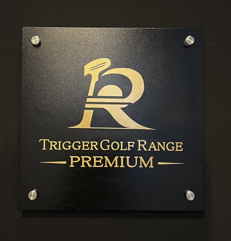 トリガーゴルフレンジプレミアム　Trigger Golf Range Premium